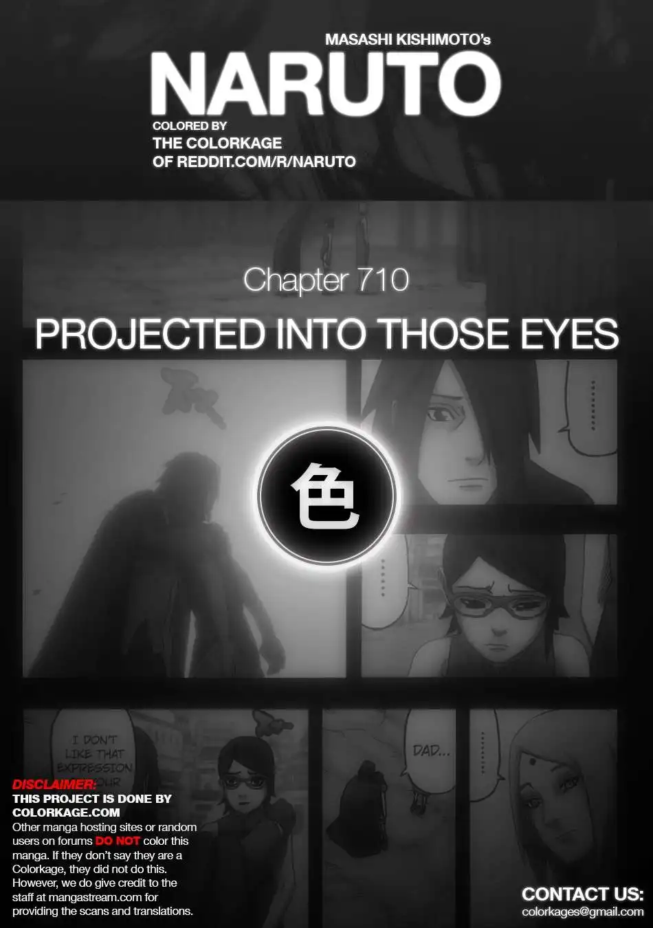 Naruto Gaiden : The Seventh Hokage Chapter 10.5 1